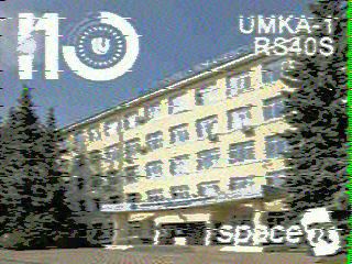 Фотография со спутника