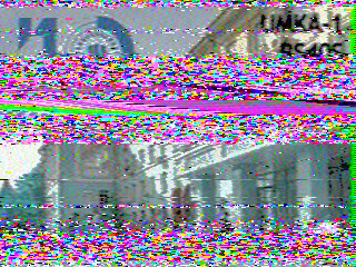Фотография со спутника