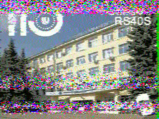 Фотография со спутника