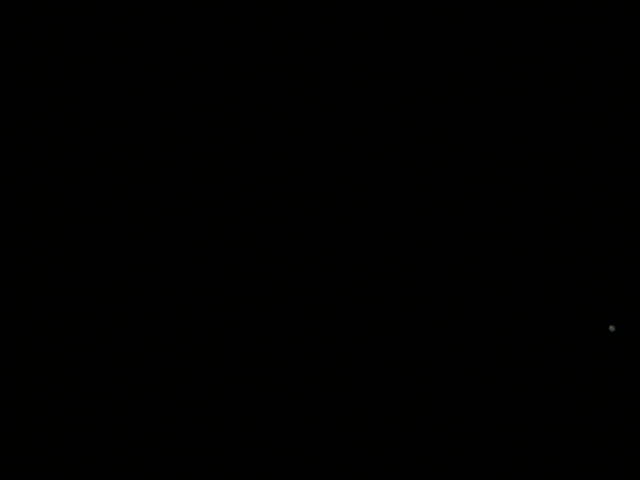 Фотография со спутника