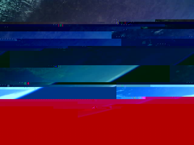 Фотография со спутника