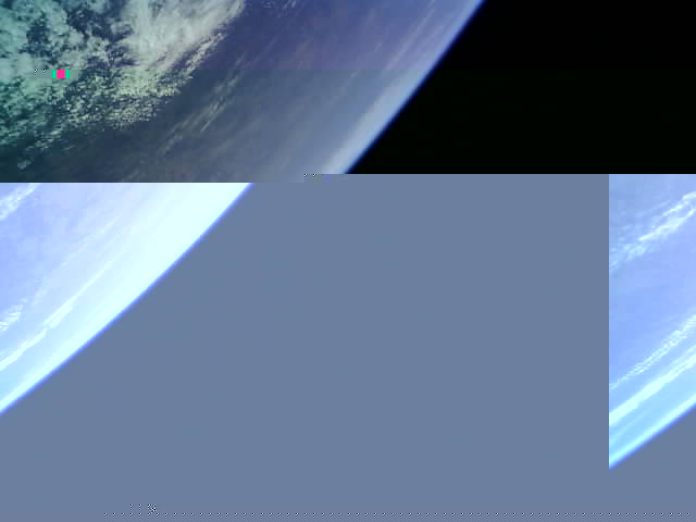 Фотография со спутника