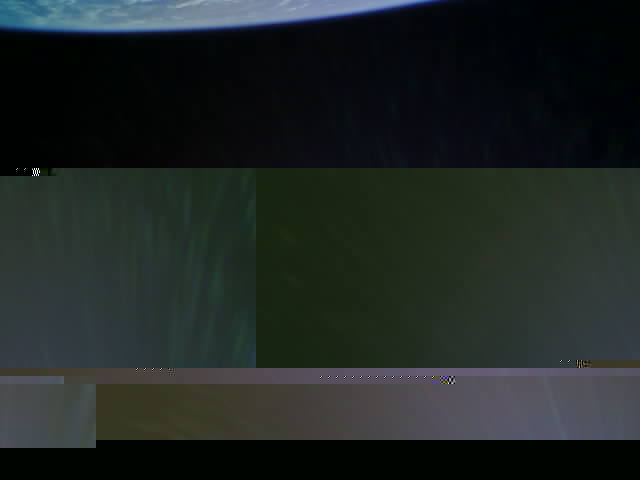 Фотография со спутника