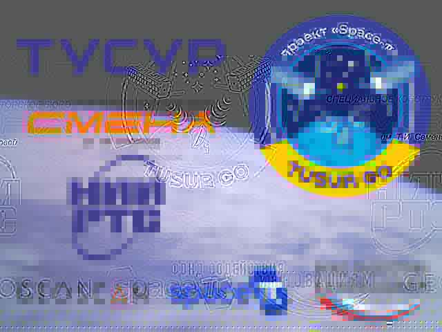 Photos from satellite
