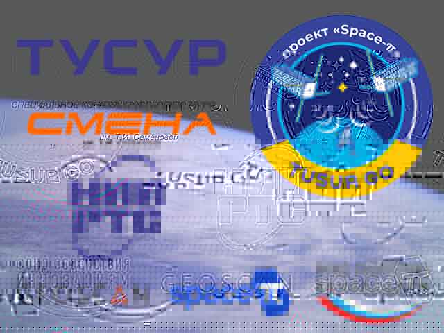Photos from satellite