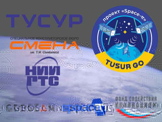 Photos from satellite