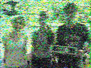 Фотография со спутника
