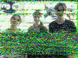 Фотография со спутника