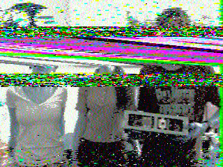 Фотография со спутника