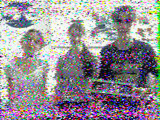 Фотография со спутника
