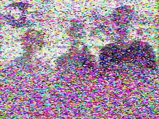 Фотография со спутника