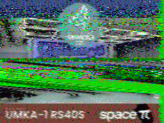 Фотография со спутника