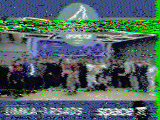 Фотография со спутника