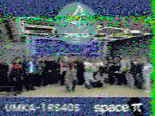 Фотография со спутника