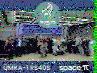 Фотография со спутника