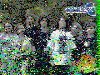 Фотография со спутника