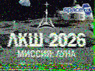 Фотография со спутника