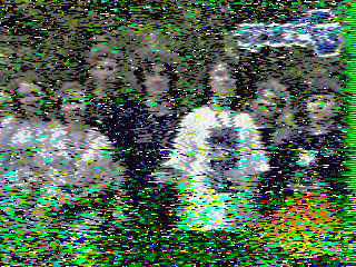 Фотография со спутника