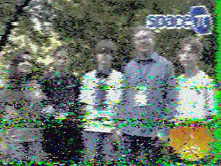 Фотография со спутника