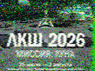 Фотография со спутника