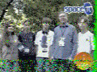 Фотография со спутника