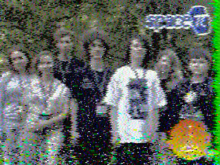 Фотография со спутника