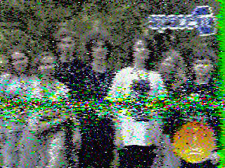 Фотография со спутника