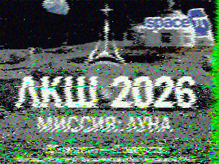 Фотография со спутника