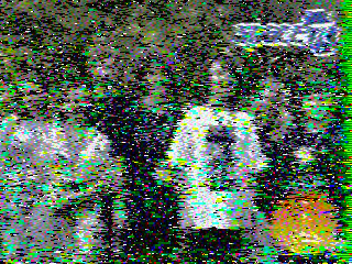 Фотография со спутника