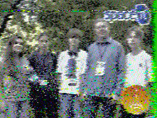 Фотография со спутника