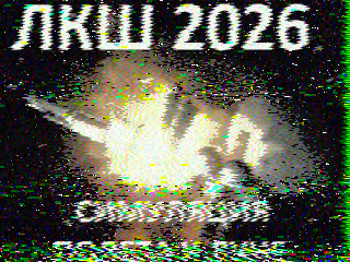 Фотография со спутника
