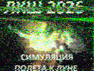 Фотография со спутника