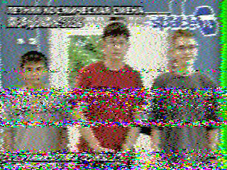 Фотография со спутника