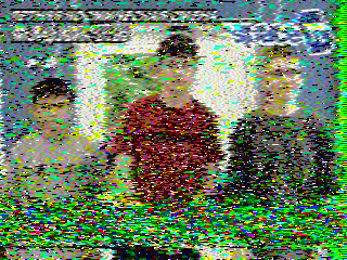 Фотография со спутника