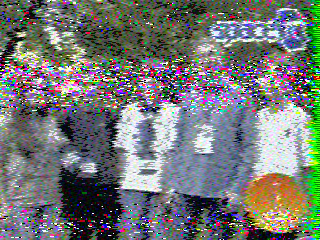 Фотография со спутника