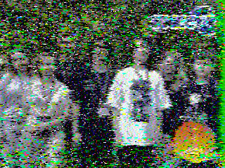 Фотография со спутника