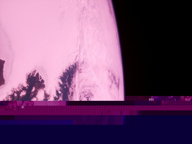 Фотография со спутника