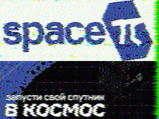 Фотография со спутника