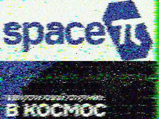 Фотография со спутника