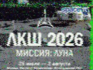 Фотография со спутника