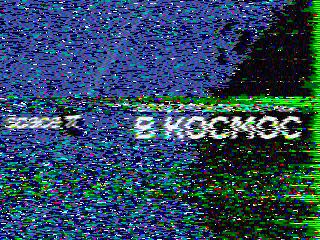 Фотография со спутника