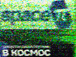 Фотография со спутника