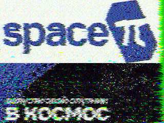 Фотография со спутника