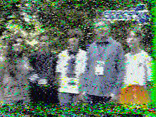 Фотография со спутника