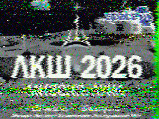 Фотография со спутника