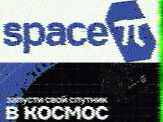 Фотография со спутника