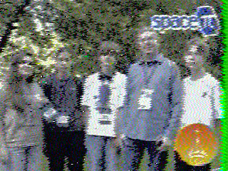 Фотография со спутника