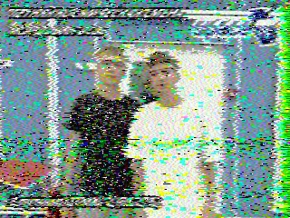 Фотография со спутника