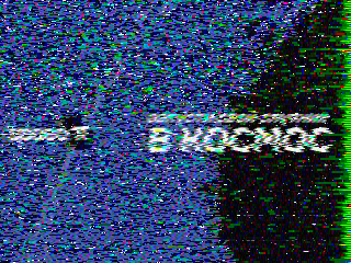 Фотография со спутника