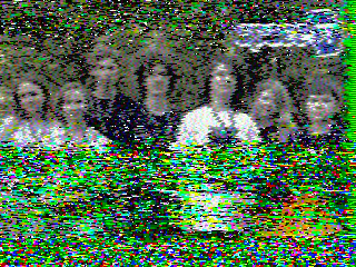Фотография со спутника
